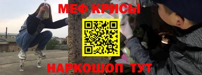 прущий лед Конаково