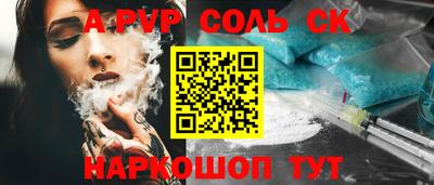 наркотики Коммунар