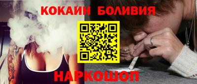 прущий лед Конаково