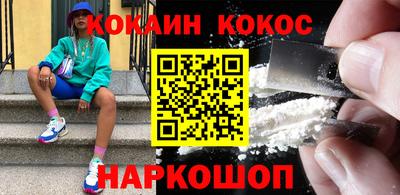 наркотики Коммунар