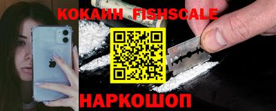 наркотики Коммунар
