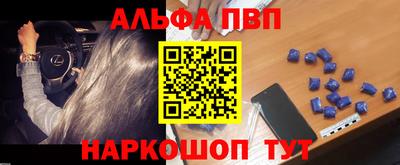 экстази Комсомольск-на-Амуре