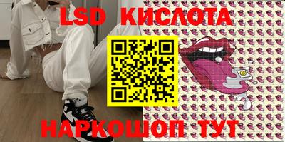 наркотики Коммунар