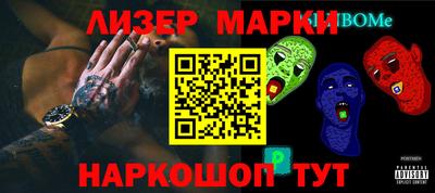 экстази Комсомольск-на-Амуре