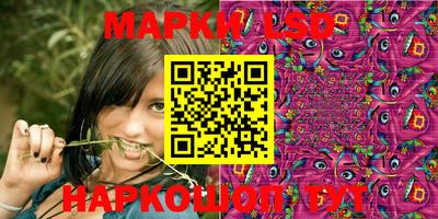 прущий лед Конаково