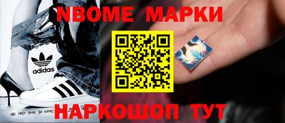 экстази Комсомольск-на-Амуре