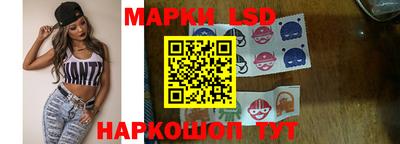 наркотики Коммунар