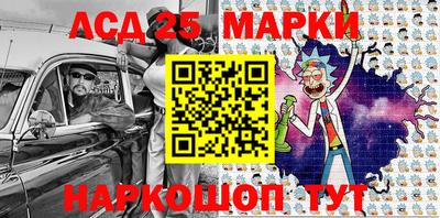 прущий лед Конаково