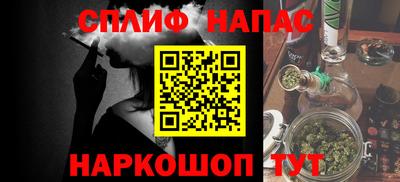 прущий лед Конаково