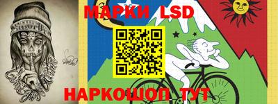 прущий лед Конаково