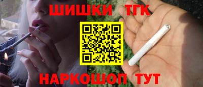 экстази Комсомольск-на-Амуре