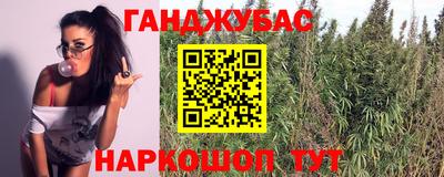 экстази Комсомольск-на-Амуре