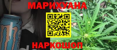 экстази Комсомольск-на-Амуре