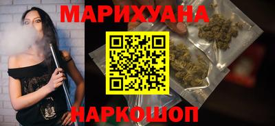 наркотики Коммунар