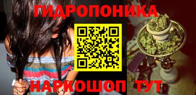 наркотики Коммунар