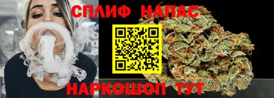 экстази Комсомольск-на-Амуре