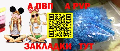экстази Комсомольск-на-Амуре