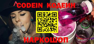 наркотики Коммунар