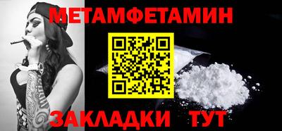 экстази Комсомольск-на-Амуре