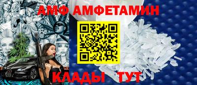 экстази Комсомольск-на-Амуре