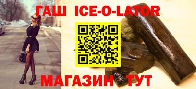 экстази Комсомольск-на-Амуре
