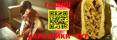 прущий лед Конаково