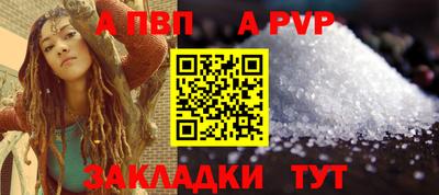 прущий лед Конаково