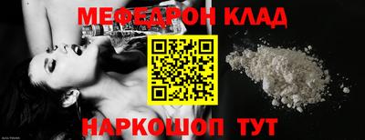 экстази Комсомольск-на-Амуре