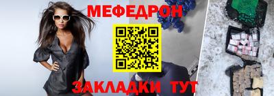 экстази Комсомольск-на-Амуре